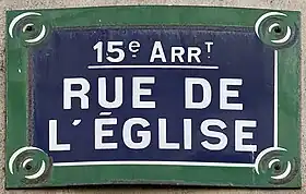 Voir la plaque.