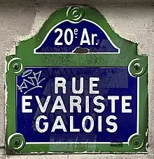 Voir la plaque.