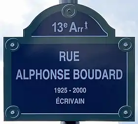 Voir la plaque.