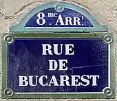 Voir la plaque.