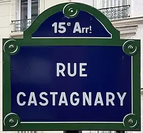 Voir la plaque.