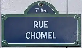 Voir la plaque.