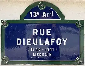 Voir la plaque.