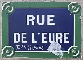 Voir la plaque.
