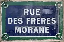 Voir la plaque.