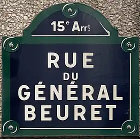 Voir la plaque.
