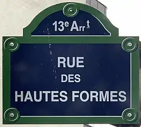Voir la plaque.
