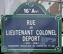 Voir la plaque.