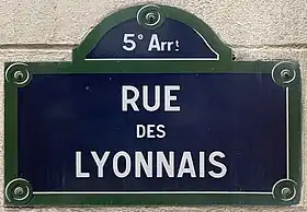 Voir la plaque.