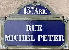 Voir la plaque.