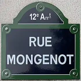 Voir la plaque.