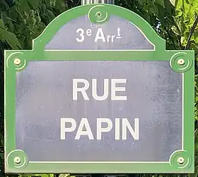 Voir la plaque.