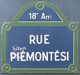 Voir la plaque.