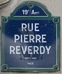 Voir la plaque.
