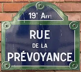 Voir la plaque.