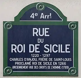 Voir la plaque.