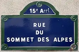 Voir la plaque.