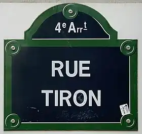 Voir la plaque.