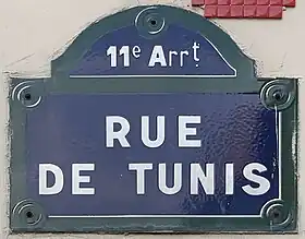 Voir la plaque.