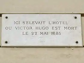 Plaque au no&nbsp;124.
