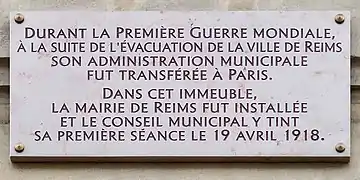 Plaque au no&nbsp;19.