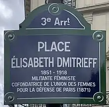 Photo de la plaque de la place Élisabeth Dmitrieff à Paris dans le 3e arrondissement
