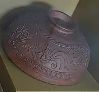 Bol mouléc. IIIe&nbsp;siècle.