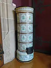 Milieu du XIXe&nbsp;siècle (Musée historique de Haguenau)