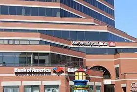 Image illustrative de l’article Portland Press Herald