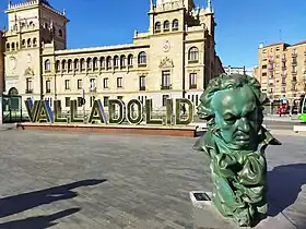 Image associée à la récompense