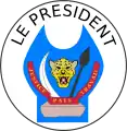 Sceau de la présidence de la République démocratique du Congo (2013-2019)