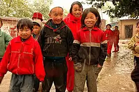 Xian autonome bonan, dongxiang et salar de Jishishan