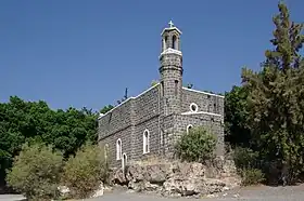 chapelle de la Primauté
