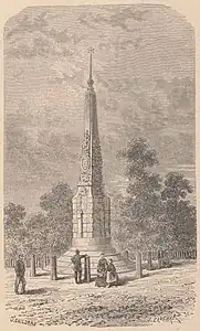 Gravure de la fin du XIXe&nbsp;siècle.