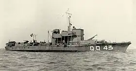 Image illustrative de l'article Classe Chasseur 41