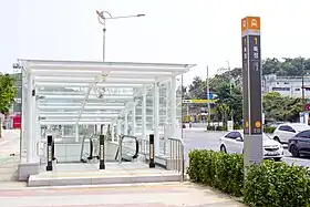 Image illustrative de l’article Dokjeong (métro d'Incheon)