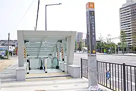 Image illustrative de l’article Asiad Stadium (métro d'Incheon)