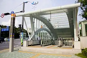 Bouche n°7 de la station, en 2016.