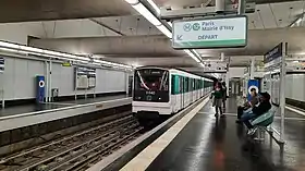 Image illustrative de l’article Mairie d'Aubervilliers (métro de Paris)