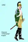régiment d'Autichamp dragons de 1763 à 1776