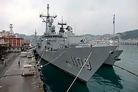 illustration de ROCS Chang Chien