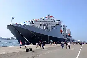 Le ROCS Pan Shi, navire de support et de ravitaillement.