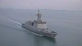 illustration de ROKS Cheonan (FFG-826)