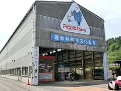 Ancien atelier devenu espace d'exposition.