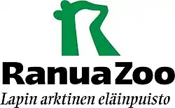 Image illustrative de l’article Parc zoologique de Ranua