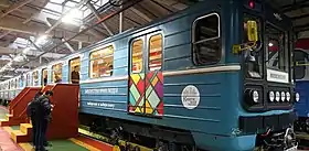 Voir l'illustration.