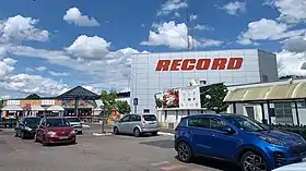 illustration de Record (enseigne)