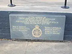 Stèle à Regent's Park.