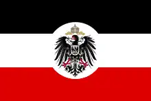 Drapeau colonial allemand
