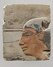 Fragment de relief peint, actuellement au MET.